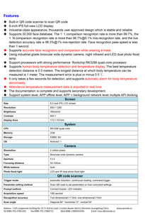 8 Inch Facial Recognition Temperature Measurement Terminal With Built-in QR Code Scanner