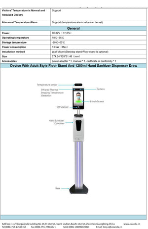 8 Inch Facial Recognition Temperature Measurement Terminal With Built-in QR Code Scanner