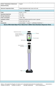 8 Inch Facial Recognition Temperature Measurement Terminal With Built-in QR Code Scanner