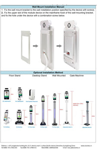 8 Inch Facial Recognition Temperature Measurement Terminal With Built-in QR Code Scanner